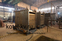 Котел 1.16 ОУР устройство