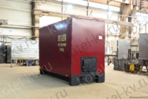 Котел твердотопливный 3.0 МВт