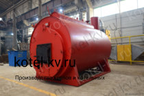 Паровой котел КП 700 на угле
