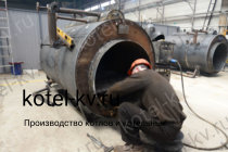 Изготовление парового котла КП 700 на угле