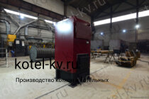 Котел КВр 0,23 К