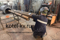 Отопительный котла КВр 0.3 уголь дрова изготовление