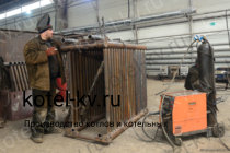 Производство котлов КВр
