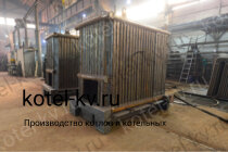 Котел КВр 1.0 уголь дрова конструкция