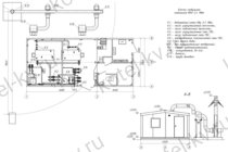 Блочная котельная 1400 кВт с ГВС с бытовыми помещениями с резервом