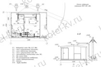 Котельная БМК 500 кВт с ГВС