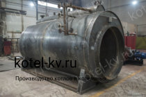 Производство парогенератора 400 кг на твердом топливе