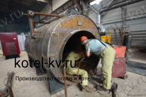 Изготовление промышленного мазутного парогенератора 800 кг