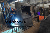 Изготовление топки ТШПМ-2.0